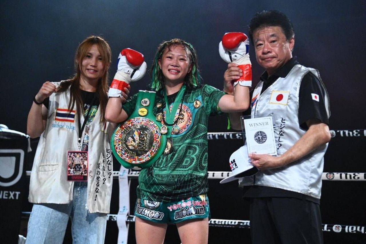 WBC世界王座を防衛した藤原乃愛選手